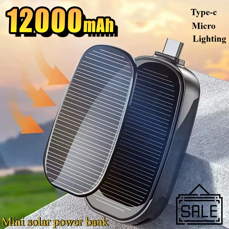 Outdoor Power Hub - 緊急用ソーラーミニポータブル電源キーホルダー型携帯充電器小型屋外キャンプ用外部バッテリー（iPhone、Xiaomi対応）