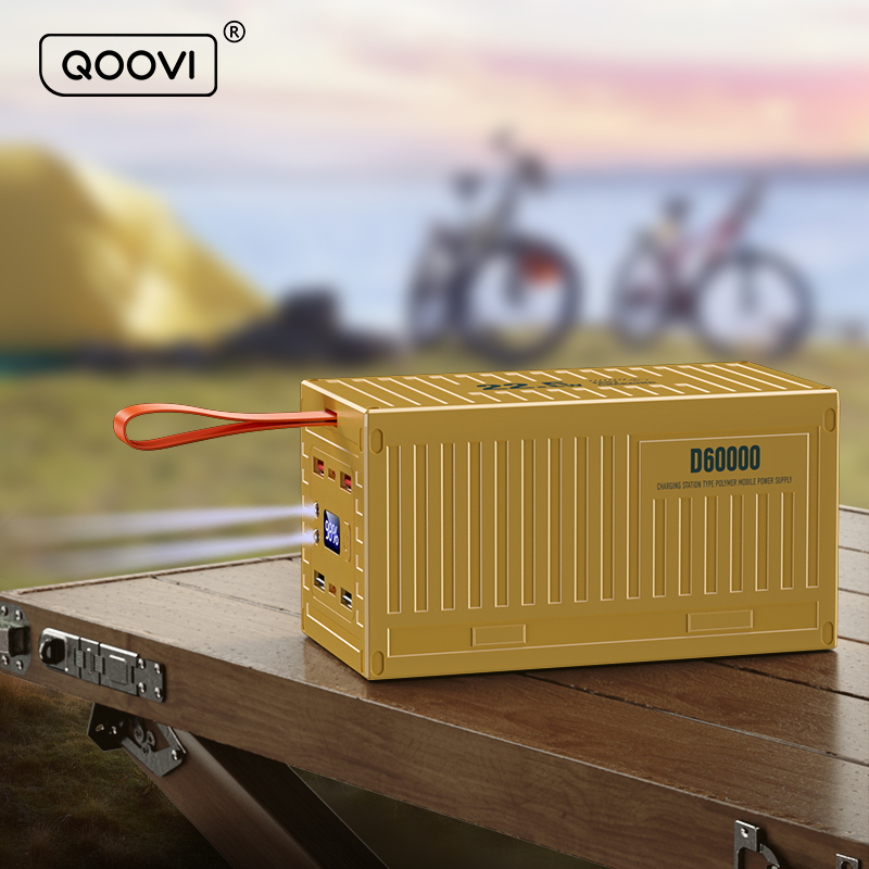 Outdoor Power Hub - QOOVI 60000mAh パワーバンク 22.5 ワット PD