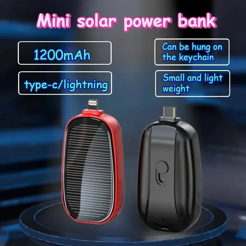 緊急用ソーラーミニポータブル電源キーホルダー型携帯充電器小型 - Outdoor Power Hub のレビューと価格