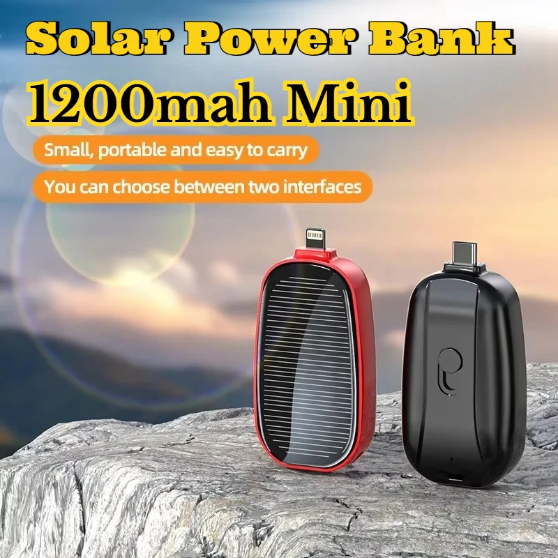 1200mAh ソーラーミニパワーバンクキーホルダーポータブ - Outdoor Power Hub のレビューと価格
