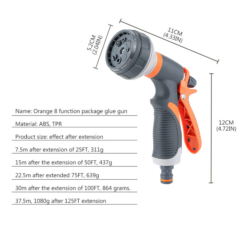 洗車用ウォーターガン、高圧ガーデンホースノズル、調整可能なウ - Outdoor Power 'Hose' のレビューと価格